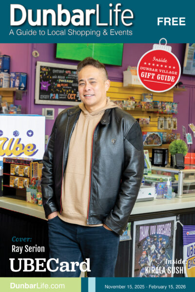 DUNBAR_cover_Nov_2025